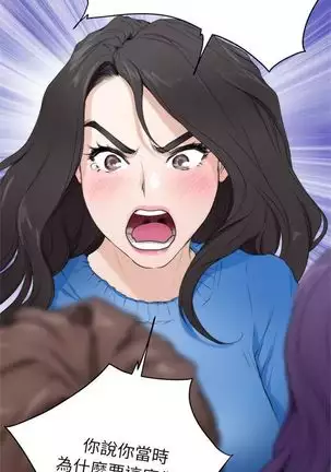 (周4)S-Mate 1-40 中文翻译(更新中)