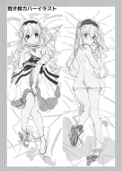 [Rouka] Dokidoki Saimin Satsueikai!? Chino A-Cup 10-sai "Kokoa-san... Ippai Totte Kudasai" | 心跳心跳催眠攝影會!?智乃A cup 10 「可可婭......請盡情拍攝個夠吧」 (Gochuumon wa Usagi desu ka?) [Chinese] [Digital]