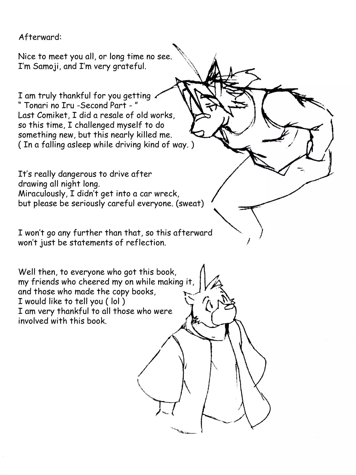 Tonari ni Iru -SecondPart-