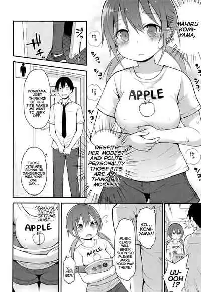 Chiisana Koukishin | Tiny Curiosity