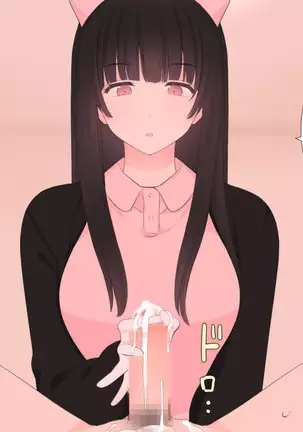 Zenritsusen no Koibito