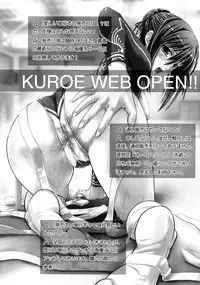 [Mochisuke Teru] Mousou Lip - Delusive Lip