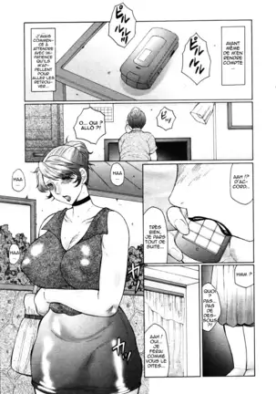 Kan no Arashi Ch. 1-7