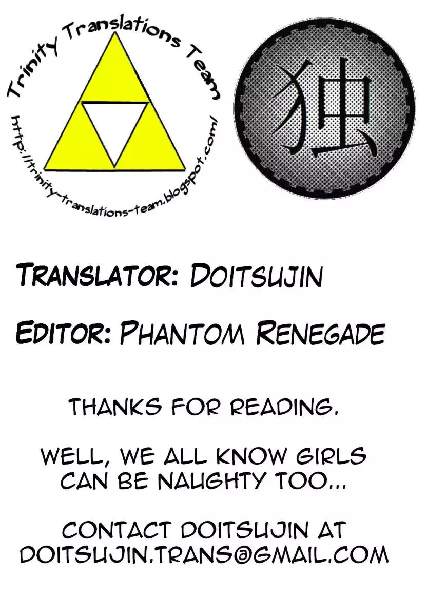 Different Face After Class