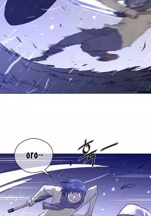 Perfect Half Ch.1-27