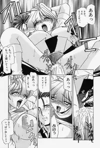 [LAZY CLUB] Situation-C