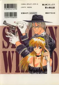 [Gekka Saeki] Six Gun Wizard