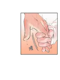 Desire King (慾求王) Ch.1-16 (chinese)