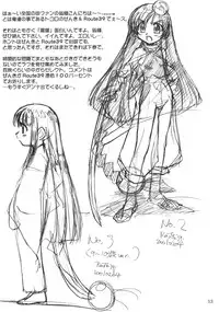 [MEKONGDELTA] Kioku 1