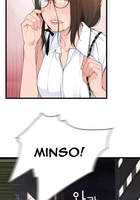 Tissue Thieves Ch.1-34