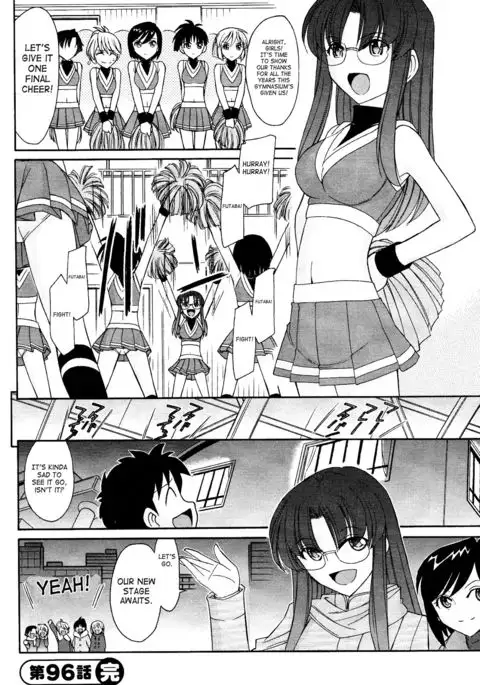 Cheers! 12 {SaHa + TripleSevenScans}