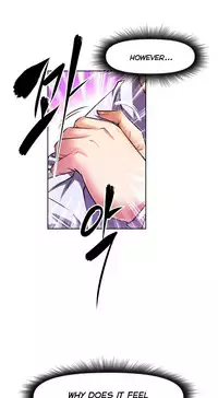 [Worin] Brawling Go Ch.76-82 (English) (Ongoing)