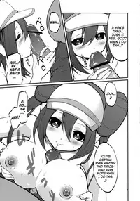 Mei-tan to Yamaotoko | Rosa and the Hiker