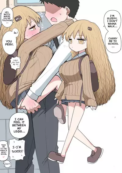 Chisai Gal | Small Gal