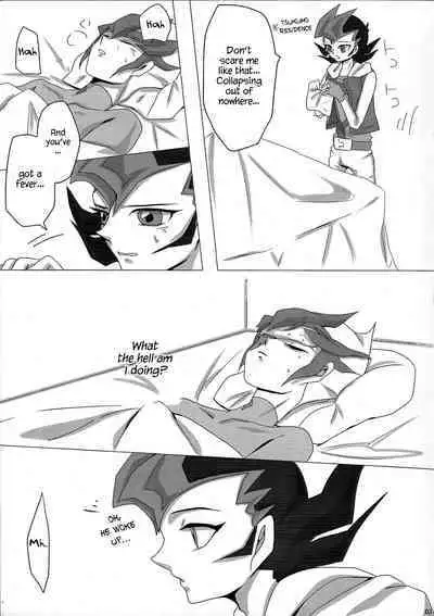 YOUR AND MY CONNECTION