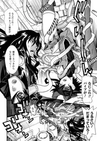 [Tendo Masae, colors] Mahou Shoujo Ai