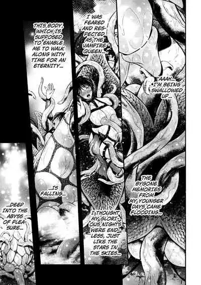 Vampire no Ikichichi | The Vampire's Milk of Life