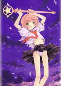 (C63) [Super Flat Lolinitron (Focke Wolf)] Special Stage (Cardcaptor Sakura)