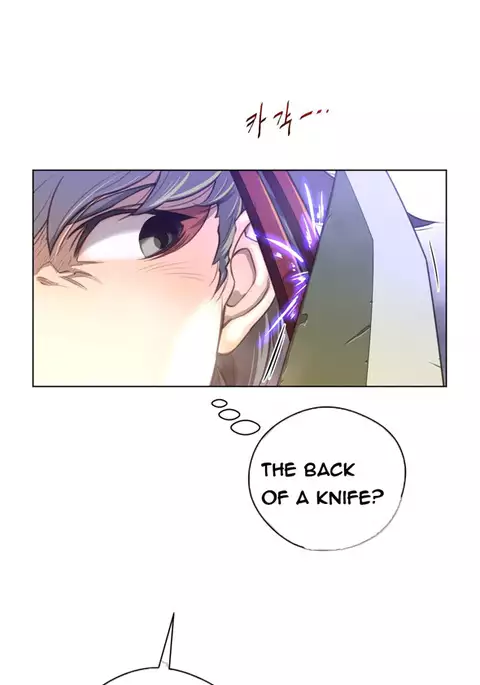 Perfect Half Ch.1-33