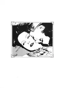 Rose Colored Monster