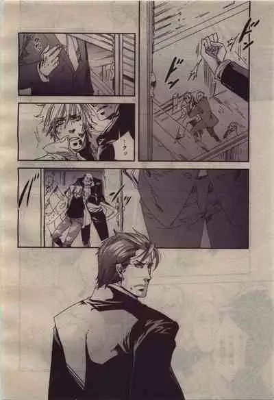 BE・BOY GOLD 2010-04