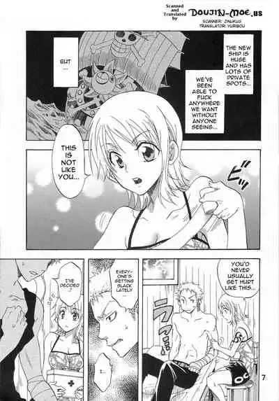 Nami-chan to A SO BO | Let's Play with Nami