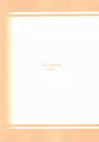 (C71) [G's studio (Kisaragi Gunma)] STRAWBERRY PANIC 3 (Ichigo 100%) [Chinese] [最愛路易絲澪漢化組]