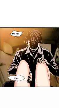 [Gyuo] Kill the Dead Bastard Ch.0-14 (English) (Ongoing)