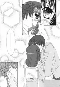 (C66) [CHERRY PALACE (Kirisame Mikage)] Fuu! (Clannad)