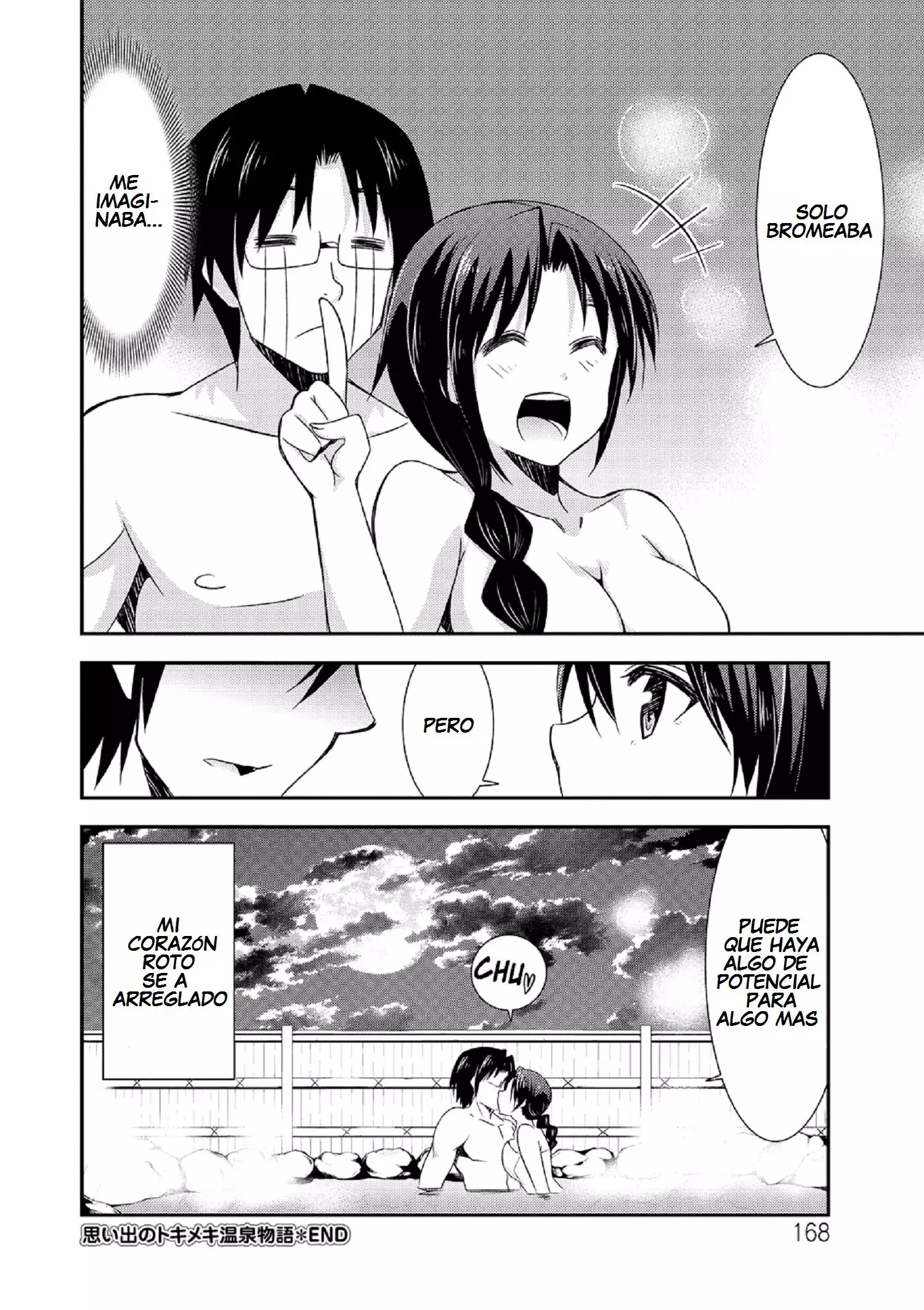 Himitsu no Artemis - the Secret Artemis Ch. 1-9