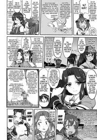 Teitoku no Ketsudan - Rabaul 1943