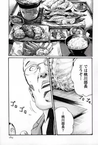 [Haruki] Hishoka Drop MIX (1) | Secretarial Section Drop MIX (1)