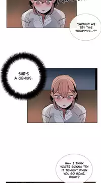 [Silverstar] Talk To Me Ch.1-36 (English) (Ongoing)