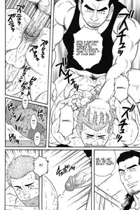 [Gengoroh Tagame] Gigolo [ENG]