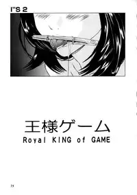 [Hayashibara Hikari] Parody Artworks (Various)