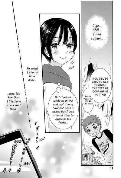 Yoru no Hokora Shaman