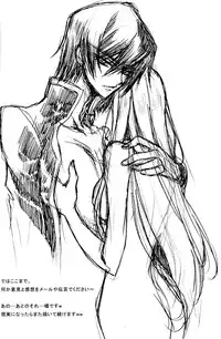 [CREAYUS (Rangetsu)] Pink Noise (CODE GEASS: Lelouch of the Rebellion)