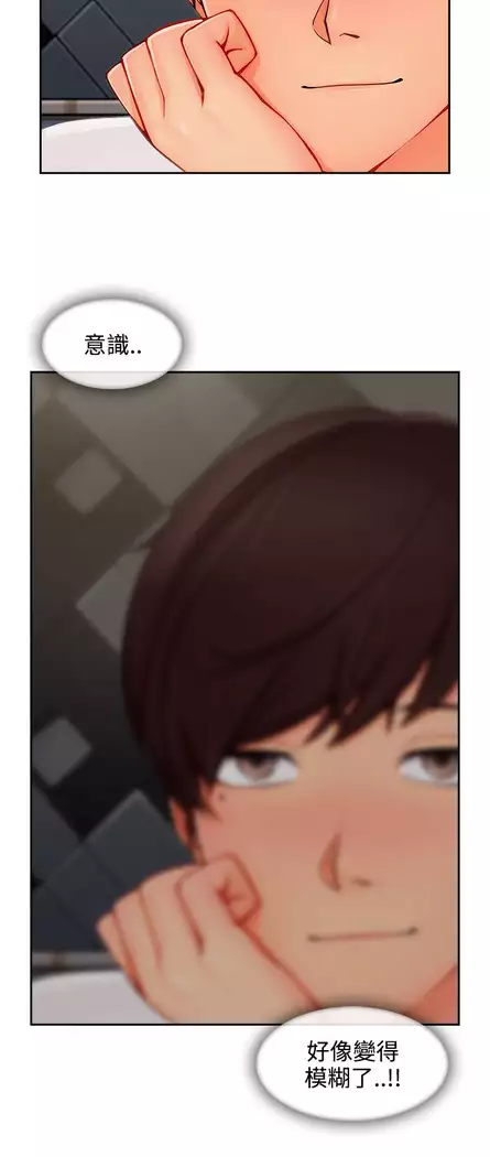 Lady Garden 淑女花苑 第三季