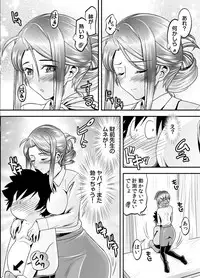 トキヲ×少女~発情フェロモンでおま○こを濡らす美人女医~