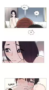 [The Jinshan] Sadistic Beauty | 虐美人 Ch.1-49[Chinese] [17+沒有漢化]