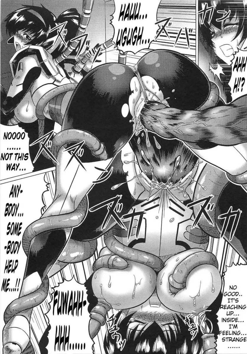 Vesta - Unknown Terror