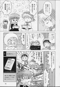 [RPG Company 2 (Various)] Lolita-Spirits 4 (Various)