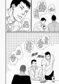 [ENG] Tetuzoh Okadaya – The Melancholy of a Go-go Boy 3