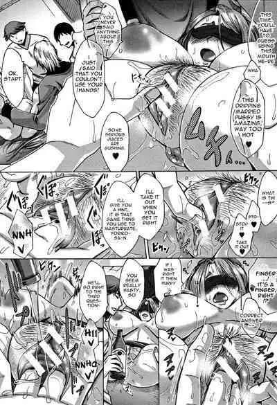 Kangeikai | Welcome Party