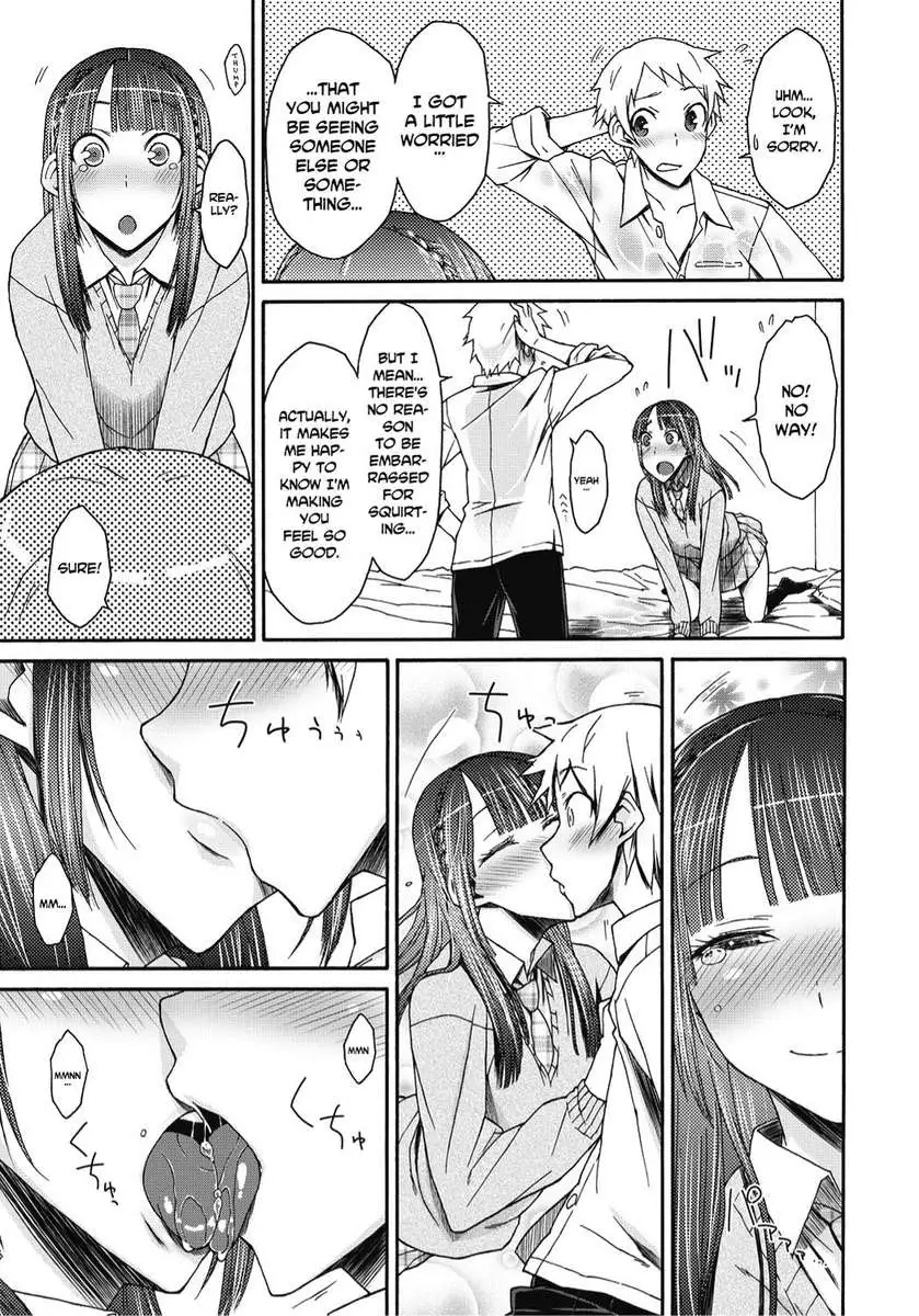 Finger Bang Mischief