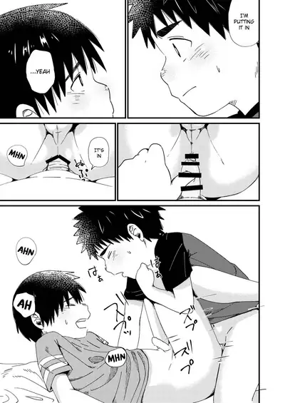 Okkaburi | Under Cover