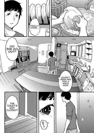 Oba-han to Ee Koto Seehen? | Wanna Do Something Nice With Your Auntie?