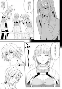 (C88) [Kirin no Chisato (Chisato Kirin)] Seolla of book ~Episode4~ (Super Robot Wars)