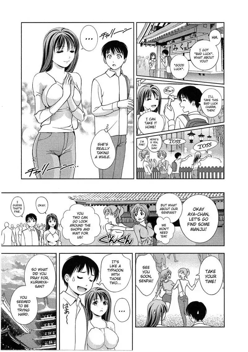 Goddess of the Glass Vol2 - CH14