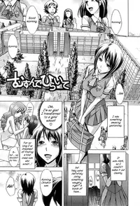 [Okuni Yoshinobu] After School Tin Time chapter 1-3 [English] =SW=